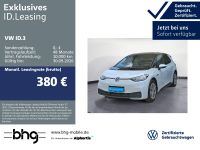 Volkswagen ID.3 - Vorschau Bild 1