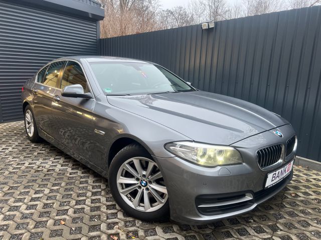 BMW 530*146TKM *LCI *PDC *Voll Scheckheft bei BMW