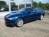 Audi A4 Avant +Bi-Xenon+scheckheftgepfl.+MMI