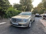 Mercedes-Benz C 300 C Limousine C 300 4Matic - : Beige, Leder