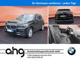BMW X5 xDrive30d Panorama AHK el.Sitze mit Memory Na - BMW X5: Sitze