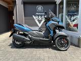 Yamaha Tricity 300 LED ABS TC Modelljahr 2024! - Offers