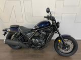 Honda CMX1100 Rebel Modell 2025 - Offers
