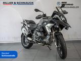 BMW R 1250 GS KOMFORT-P. DYNAMIC-P. GRIFFHEIZUNG - Angebote