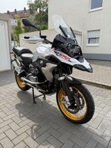 BMW R 1250 GS Rallye+Garantie+Cover Paket - Offers