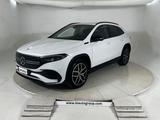 Mercedes-Benz EQA - H243 2021 250+ Premium - Mercedes-Benz EQA H243