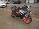 KTM RC 125 mit ABS - KTM RC 125