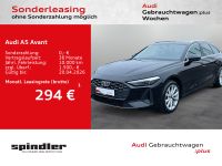 Audi A5 - Vorschau Bild 1