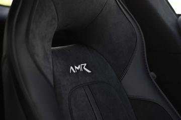 2021 Aston Martin RAPIDE — миниатюра 14