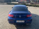 Mercedes-Benz C 250d Coupe 4MATIC AMG Line, HUD, - Mercedes-Benz C 250 mit Diesel-Antrieb: Coupe