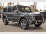 Mercedes-Benz G 350 AMG G63 DESIGNO 4WD AHK StandHz. MemorySit - Mercedes-Benz G 350 in Dortmund