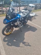BMW R 1250 GS Adventure HP-Style
