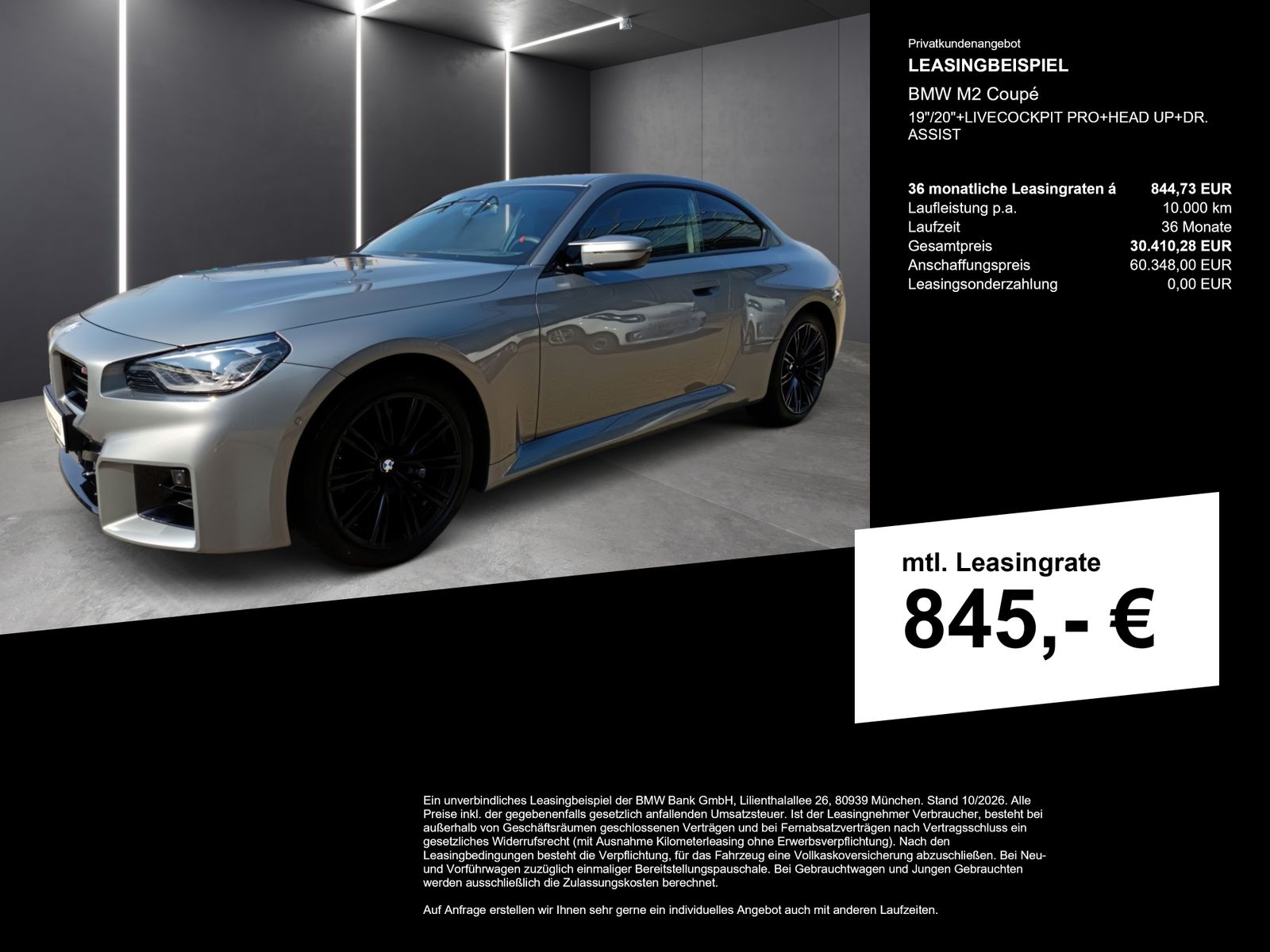 BMW M2 - Bild 3