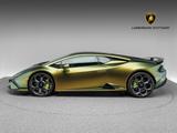 Lamborghini Huracán Tecnica LP640-2 - Lamborghini Gebrauchtwagen in Stuttgart