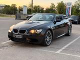 BMW M3 DKG Cabrio FACELIFT INIDIVIDUAL - BMW M3 Gebrauchtwagen