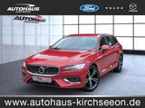 Volvo V60 B4 (Diesel) Inscription Mild-Hybrid Navi LED - gebrauchte Volvo V60 aus dem Jahr 2021