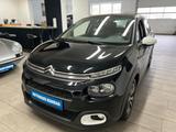 Citroën C3 + Automatik + Panoramadach - Citroën C3 in Herne