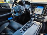 Volvo V60 D3 Geartronic Inscription ele. AHK