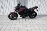 Yamaha MT-07 **Top* A2 Drossel*Yamaha Service gepflegt*