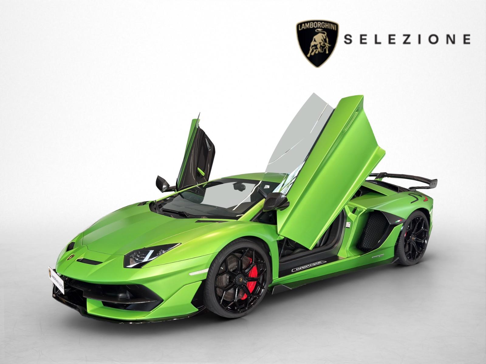 Lamborghini Aventador