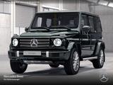 Mercedes-Benz G 500 AMG/SHD/Verstellfahrw/Burmester/Distronic - Mercedes-Benz G 500 in Düsseldorf