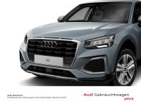 Audi Q2 - Vorschau Bild 11