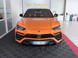 Lamborghini Urus 4.0 V8 Pearl Capsule *Capristo*4-Sitzer* - Lamborghini Urus Pearl Gebrauchtwagen