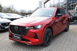 Mazda CX-60 2025 eSKYACT D 254ps Aut. AWD Homura COSO - Mazda mit Diesel-Antrieb: Allradantrieb