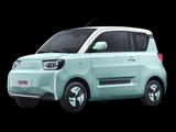 BAIC Andere BAO Elektro 0,0 % Zins 139.-  € - BAIC Elektroautos