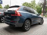 Volvo XC60 B4 Plus Dark MEMORY KAMERA H/K AHK PANO - Volvo XC60: 4d