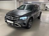 Mercedes-Benz GLC 300 de 4Matic Digital* NAVI* LED* AHK* - Mercedes-Benz GLC 300 Gebrauchtwagen in Frankfurt