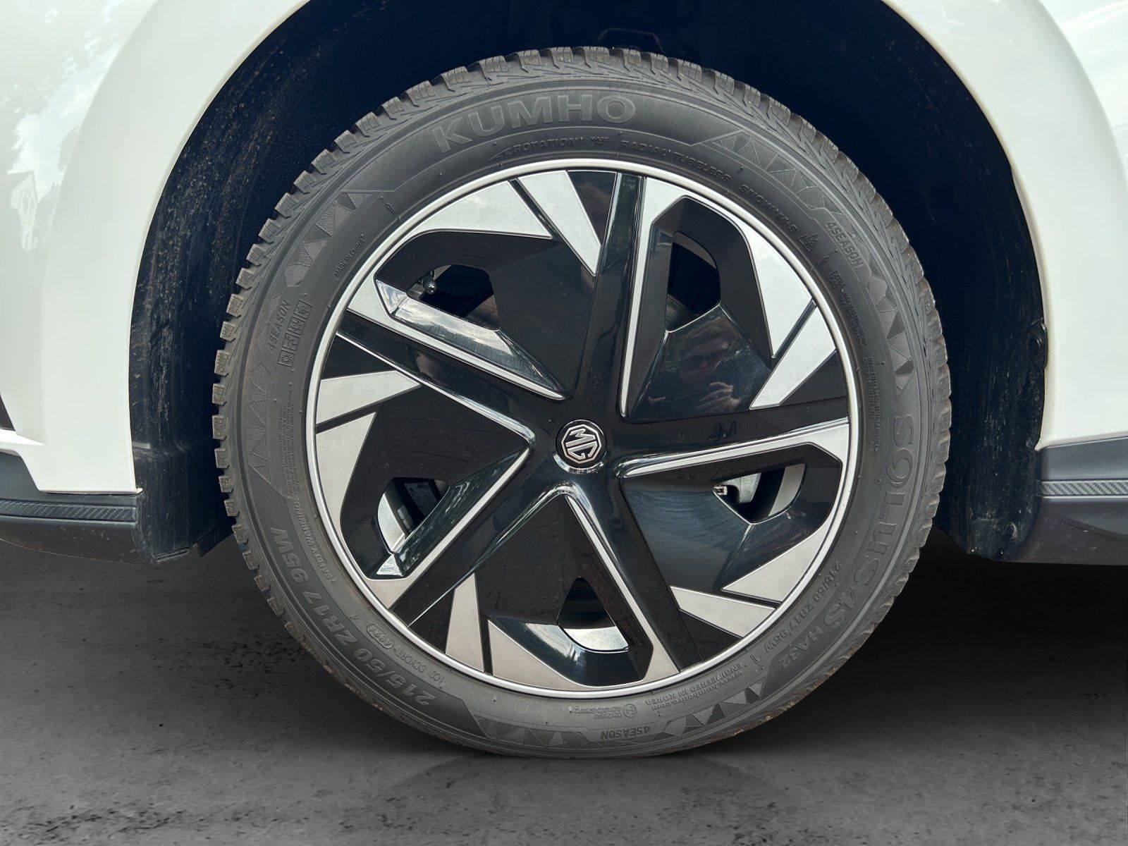 Fahrzeugabbildung MG MG4 Electric STANDARD