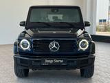 Mercedes-Benz G 500 EXCLUSIVE/SHD/Distronic/Multibeam/COMAND - Mercedes-Benz: Comand