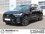 Volvo XC60 B4 Diesel Ultimate Dark +HUD+h/k+Standheiz+ - Volvo XC60: Ultimate Dark