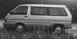 Nissan '92 Vanette C22 80.000km gepflegter Origin... - Nissan aus 1992