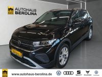 Volkswagen T-Cross - Vorschau Bild 2