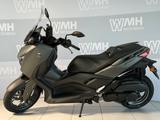 Yamaha XMAX 125  - Offers