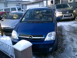 Opel Meriva 1.6 Tüv 08/26, Airbag,Euro5,Servo,Abs,Ahk - Opel Meriva in Kiel
