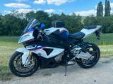 BMW S 1000 RR - Angebote