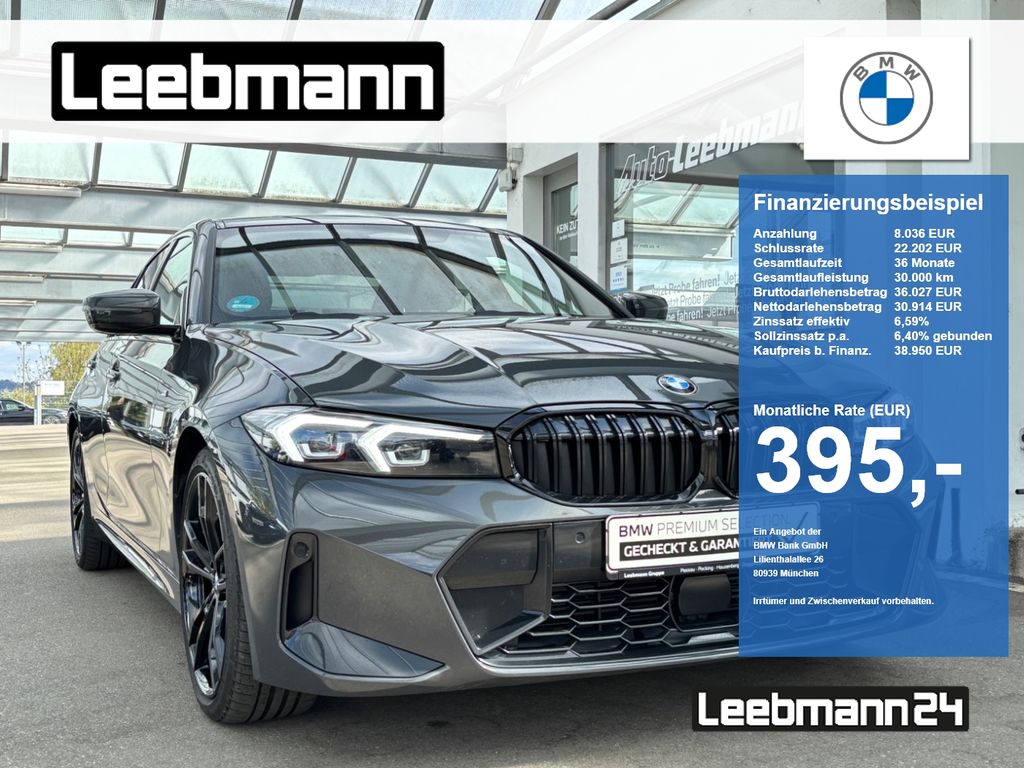 Image of BMW 320
