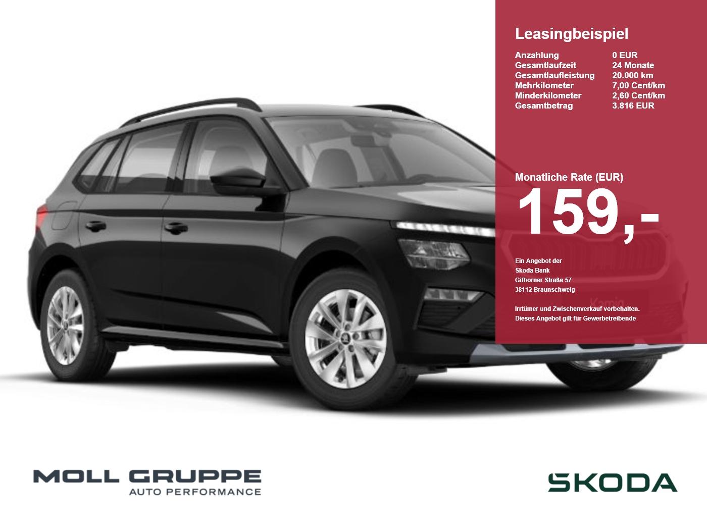 Skoda Kamiq 1.5 TSI Selection ACC AHK AUT EL.HECK KAM