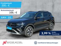 Volkswagen T-Cross - Vorschau Bild 1