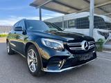 Mercedes-Benz GLC 220 GLC -Klasse GLC 220 d 4Matic*AMG-LINE - Mercedes-Benz GLC 220 in Mannheim