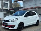 Mitsubishi Space Star Diamant Edition+*NAVI*CARPLAY*PDC*SHZ - Mitsubishi in Wuppertal