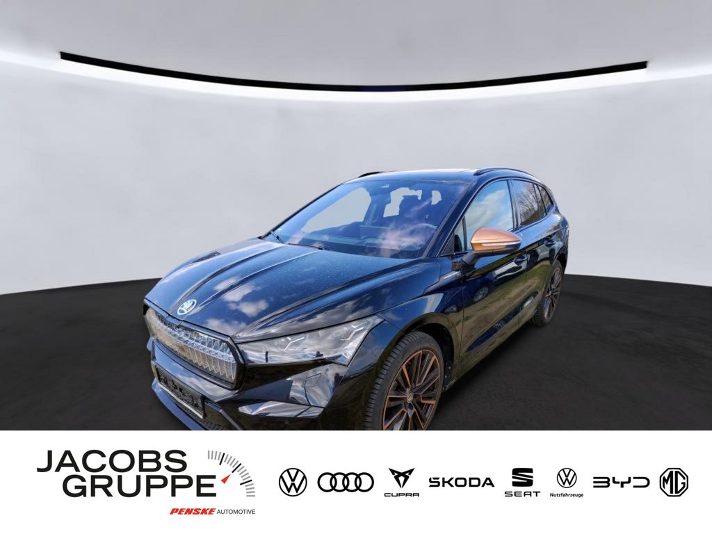 Image of Skoda Enyaq