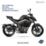 CFMOTO 300NK - CFMOTO 300NK