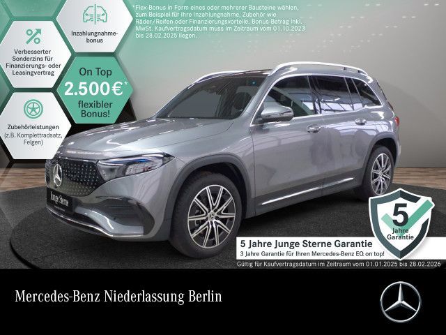 Mercedes-Benz EQB 250+ AMG/ADV.+/PANO/3 SITZREIHE/DISTR/360°/