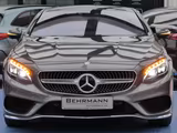 Mercedes-Benz S 500 4M AMG Coupé StdHzg+Distronic+360°+Designo - mit Benzin-Antrieb: Coupe, Sitzheizung