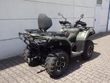 CFMOTO CForce 450 L ABS !! SONDERANGEBOT !! FL 4x4 T3b  - CFMOTO CFORCE 450 S