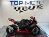 Suzuki GSX R 750 C4 1-Hand Scheckheft Tüv + Service Neu - Angebote